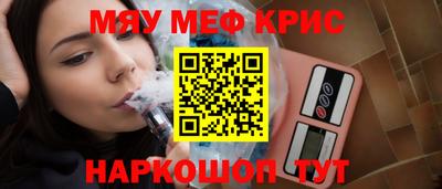 MDMA Туймазы