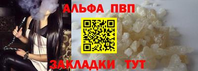 MDMA Туймазы