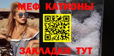 MDMA Туймазы
