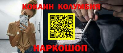 прущие крисы Тула