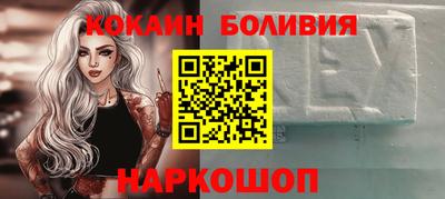 MDMA Тулун