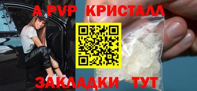 MDMA Туймазы