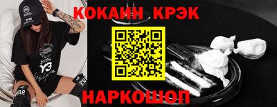 мяу мяу мука Усть-Джегута