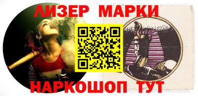 MDMA Тулун