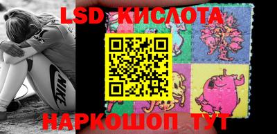 прущие крисы Тула