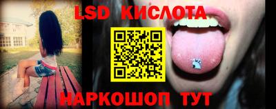 MDMA Туймазы