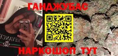 герыч Усть-Илимск