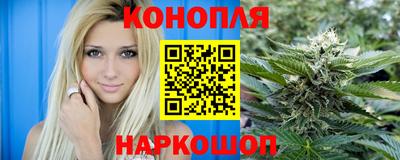 MDMA Тулун