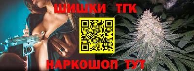 MDMA Тулун