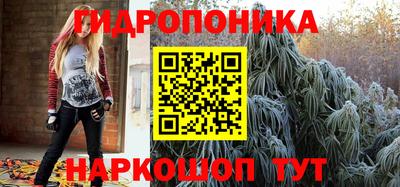 MDMA Туймазы