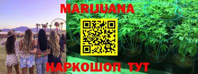 MDMA Тулун