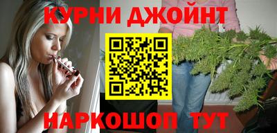 прущие крисы Тула
