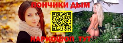 MDMA Тулун