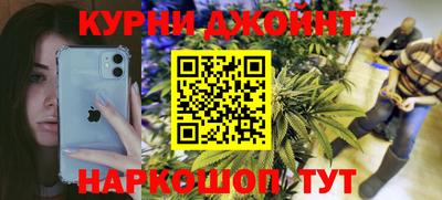 прущие крисы Тула