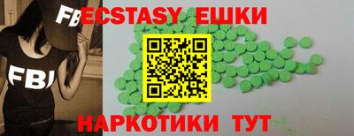 MDMA Туймазы