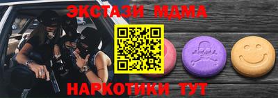 мяу мяу мука Усть-Джегута