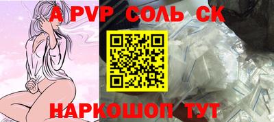 MDMA Туймазы