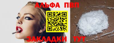 прущие крисы Тула
