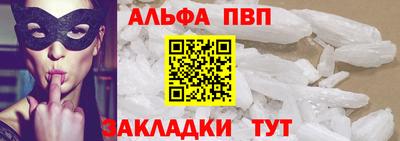 MDMA Туймазы