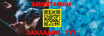 MDMA Тулун