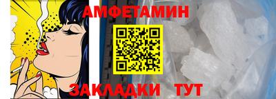MDMA Туймазы