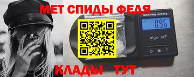 прущие крисы Тула