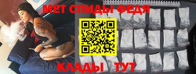 MDMA Туймазы