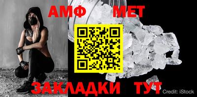 прущие крисы Тула