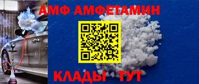 прущие крисы Тула