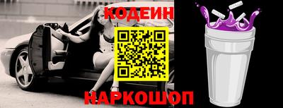MDMA Тулун