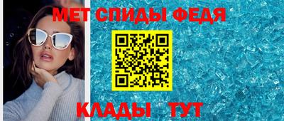 прущие крисы Тула