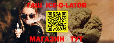 MDMA Тулун