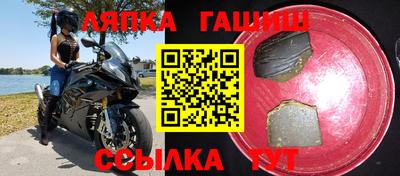 мяу мяу мука Усть-Джегута
