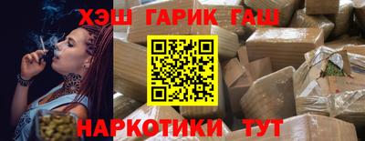 MDMA Тулун