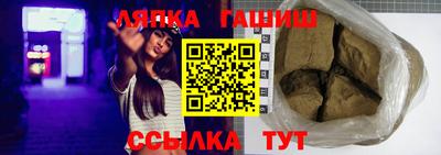 MDMA Тулун