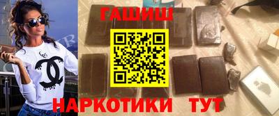 MDMA Тулун