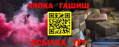 прущие крисы Тула