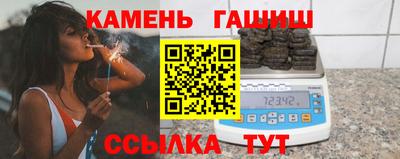 MDMA Туймазы