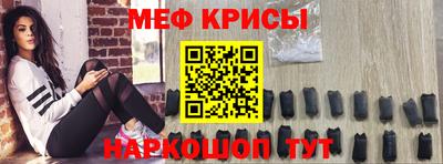 MDMA Тулун