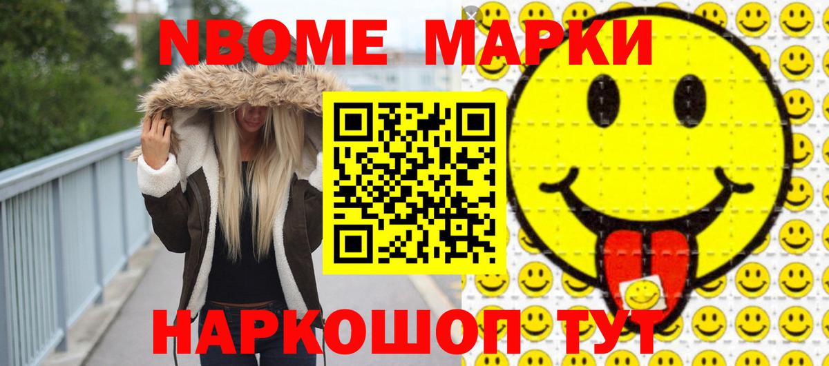   ТОР  ЛСД экстази кислота  Лсд 25 экстази кислота  Вход с VPN  Лабинск 